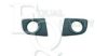 EQUAL QUALITY P2146 Ventilation Grille, bumper